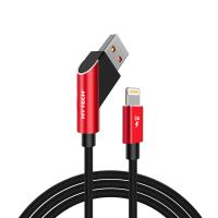 HYTECH HY-X315 3A iPhone Lightning 1M  Siyah Şarj Kablosu - 1